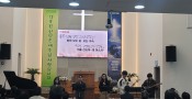 2026년 부활절 감사예배 찬양
